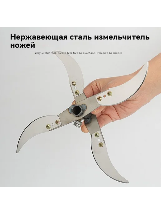 Кормоизмельчитель для ферм — сено, солома, зерно, вариант, фото 2