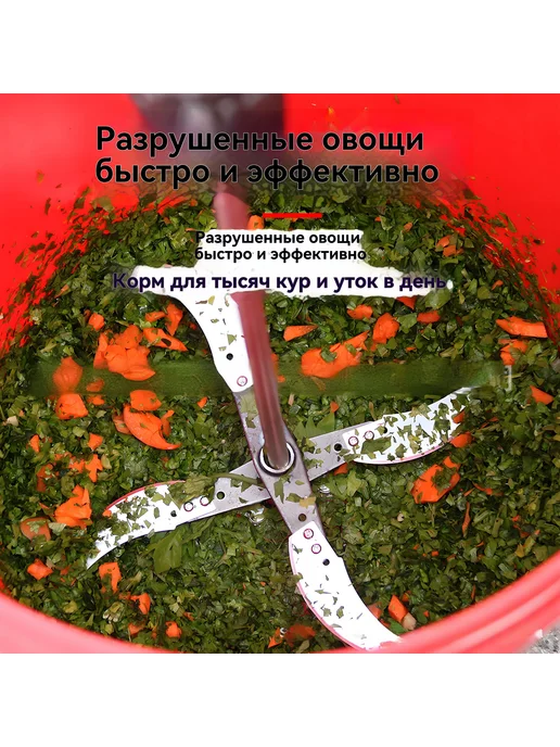 Кормоизмельчитель для ферм — сено, солома, зерно, вариант, фото 6