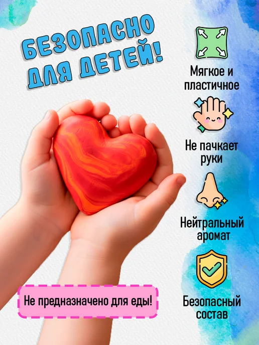 Набор теста для лепки 9 цветов с формочками, 9 цв., фото 5
