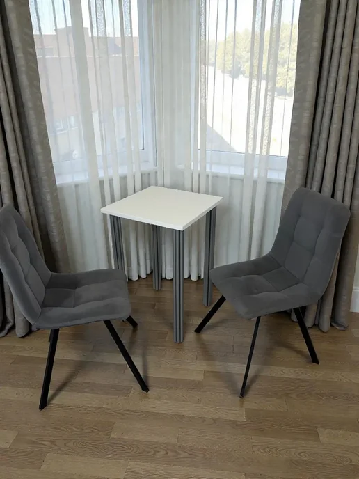 RostovStol Стол дизайнерский игровой Белый, 60*60 см. Ножки хром, 50x50 см, фото 2