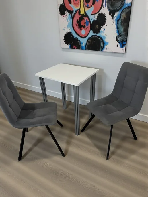 RostovStol Стол дизайнерский игровой Белый, 60*60 см. Ножки хром, 60x50 см, фото 2