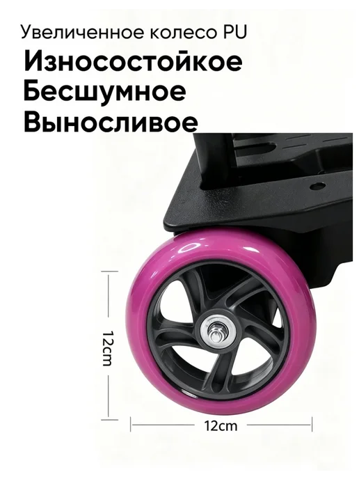 Сумка-тележка, синий, фото 5