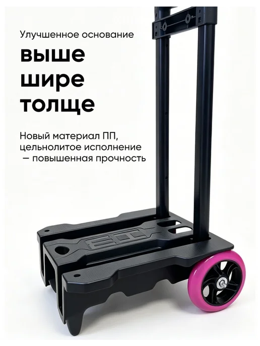 Сумка-тележка, синий, фото 6