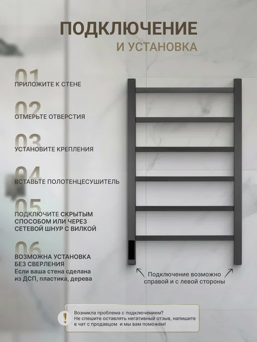 Полотенцесушитель электрический оружейная сталь, серый, фото 4