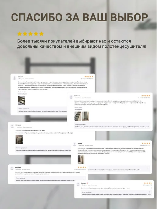 Полотенцесушитель электрический оружейная сталь, серый, фото 7