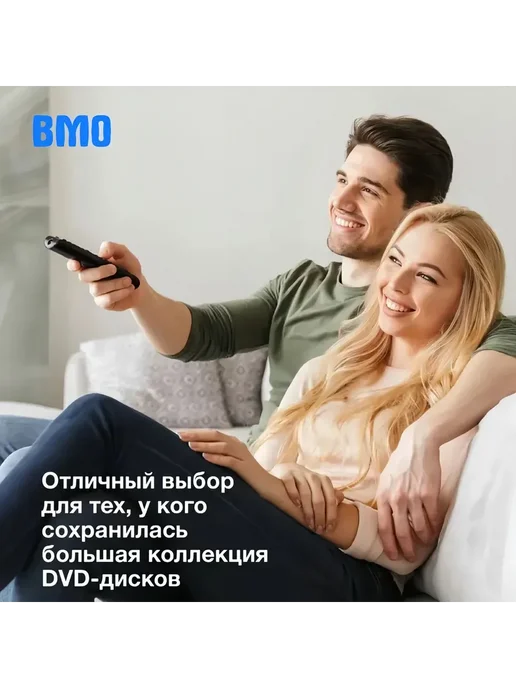 DVD-плеер, поддерживает чтение через USB,черный, черный, фото 3