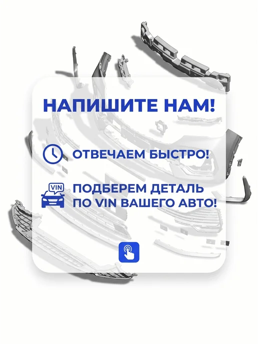MERCEDES-BENZ Эмблема Maybach на крыло заднее A2968171300, вариант, фото 6