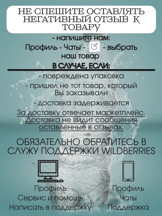 Gartex Жидкость ИМ удалитель влаги из бензобака, И, фото 7