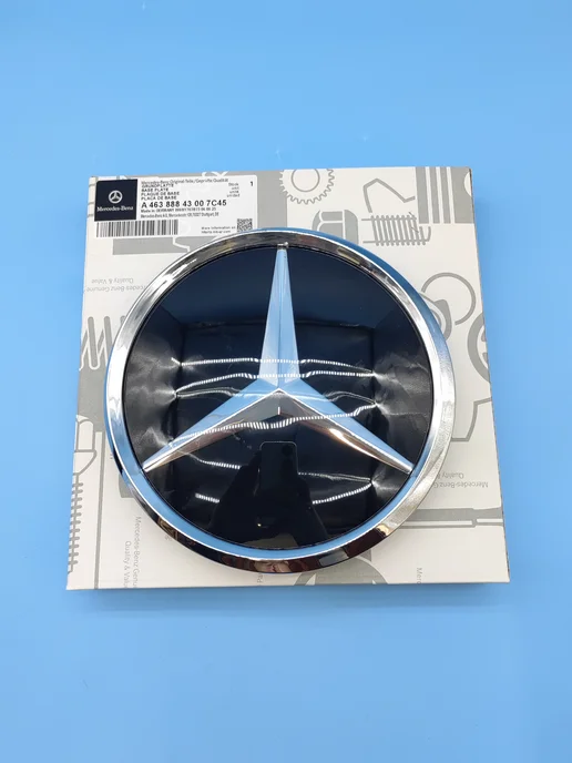 MERCEDES-BENZ Кронштейн эмблемы передней Mercedes Benz A46388843007C45, вариант