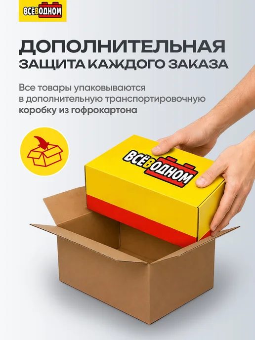 Всё В одном Дорожный мягкий бизиборд - развивающая игрушка в подарок, зеленый, фото 5