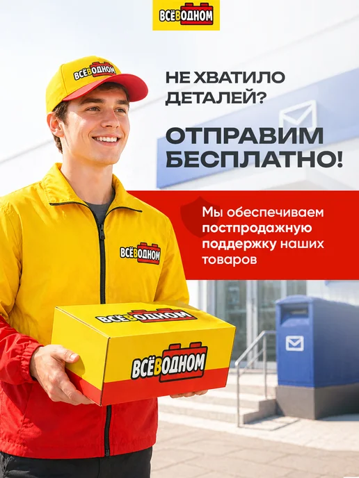 Всё В одном Дорожный мягкий бизиборд - развивающая игрушка в подарок, зеленый, фото 8