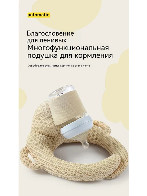 Подушка Оранжевый, оранжевый, фото 8