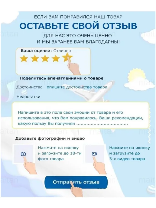 Контрольные браслеты, 1000 шт, клеевые, с нумерацией, 1000 шт, фото 7
