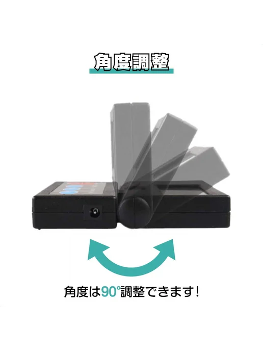 Электронные весы до 50 кг с выносным дисплеем, 50 кг, фото 3