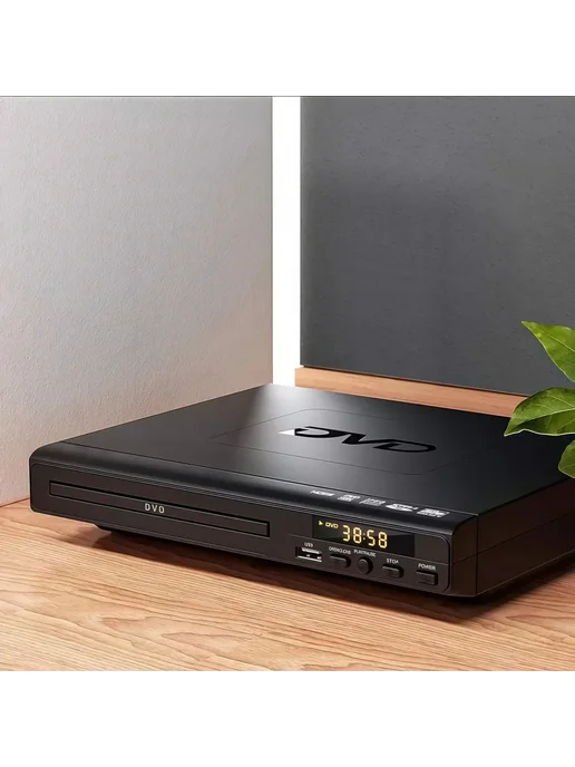 ДВД плеер для телевизора DVD проигрыватель USB, вариант, фото 2