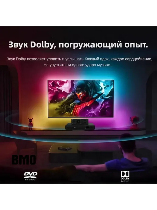 ДВД плеер для телевизора DVD проигрыватель USB, вариант, фото 4