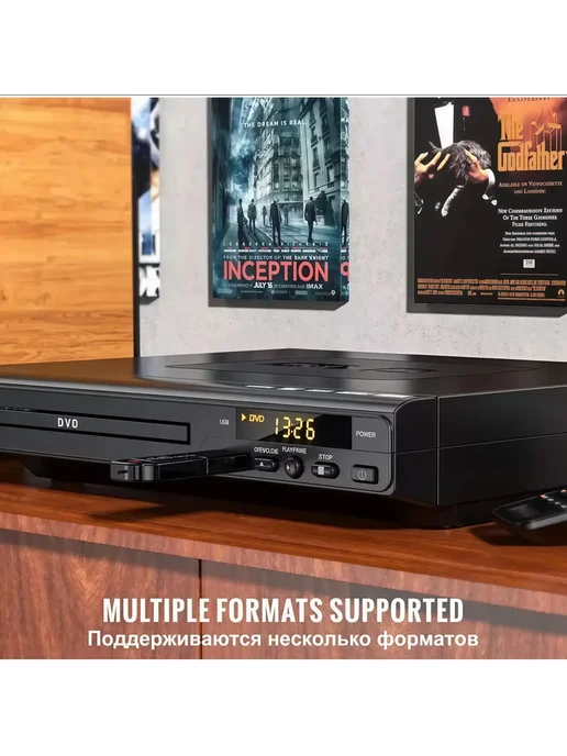 ДВД плеер для телевизора DVD проигрыватель USB, вариант, фото 8