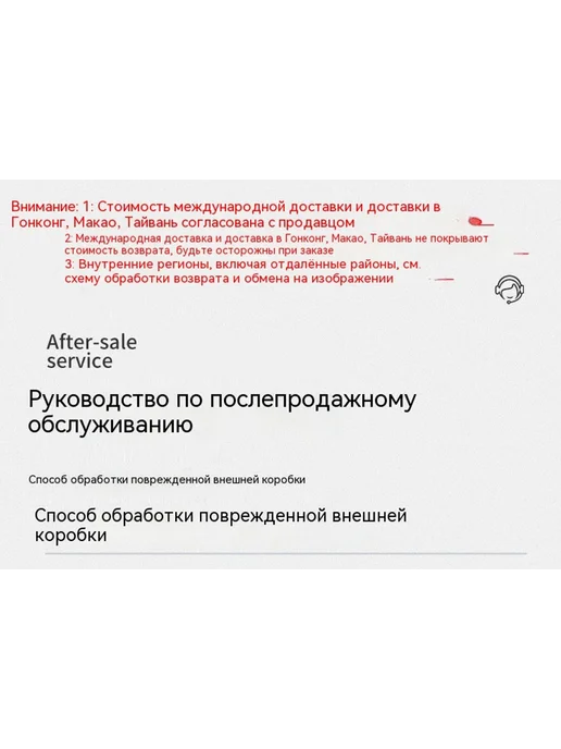 Ароматизер Чёрный Ароматизер, черный, фото 23