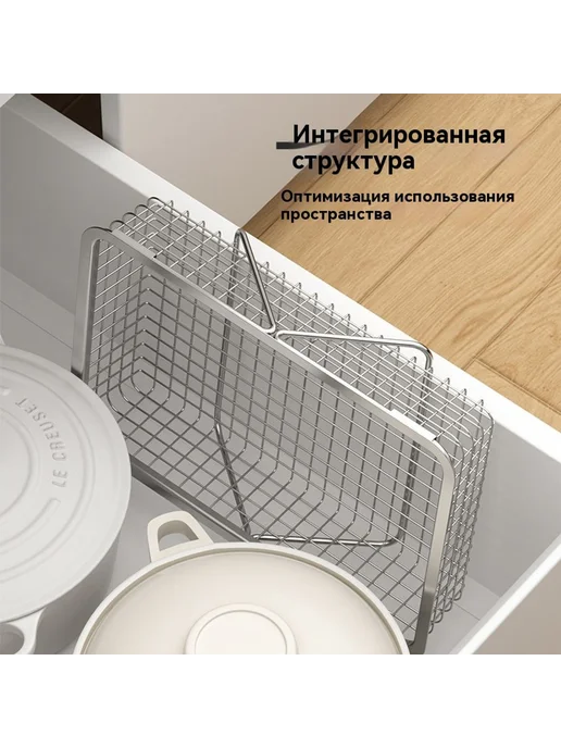 Сливная корзина Большой размер, вариант, фото 6