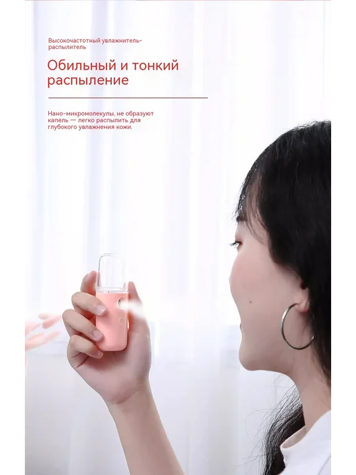 Распылитель 30ml, 30 мл, фото 14