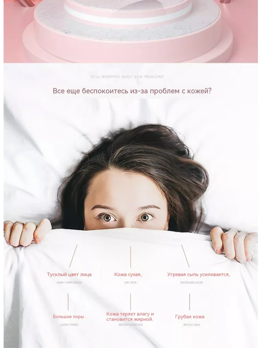 Распылитель 30ml, 30 мл, фото 8