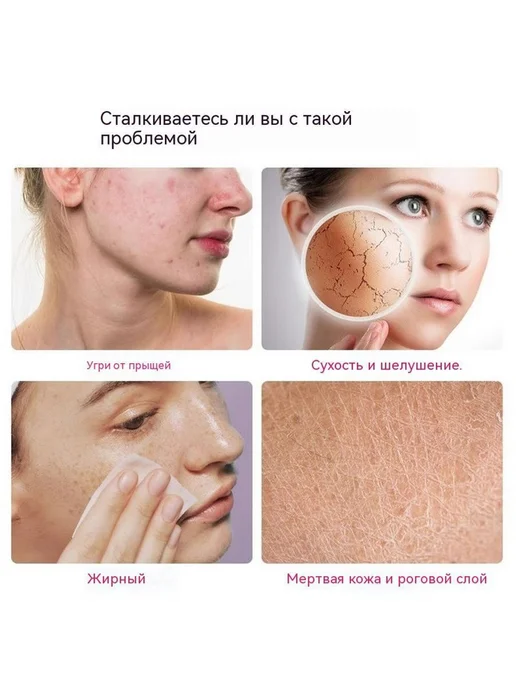 Распылитель 30ml, 30 мл, фото 9