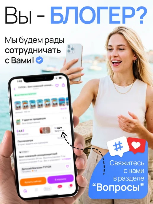 VIOLET Ведро для мусора с фиксатором 9 л, 20 л, фото 4