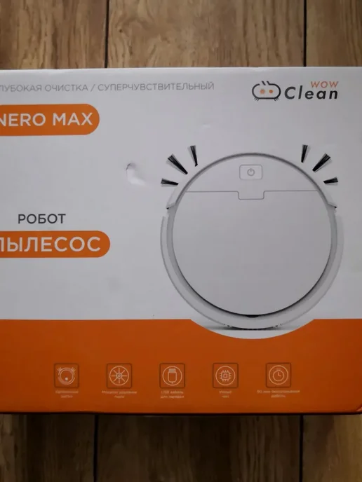 CleanWow Робот пылесос для влажной и сухой уборки, белый, фото 2