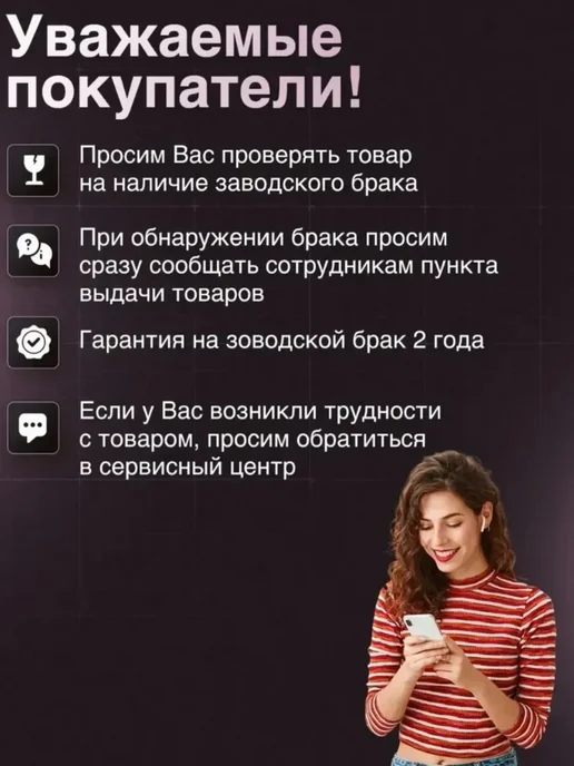 CleanWow Робот пылесос для влажной и сухой уборки, белый, фото 8