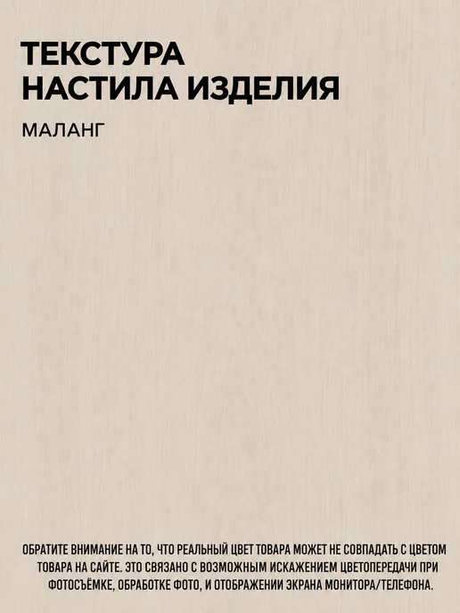МММебель Стеллаж напольный металлический лофт 6 полок, высота 185 см, черный, фото 3
