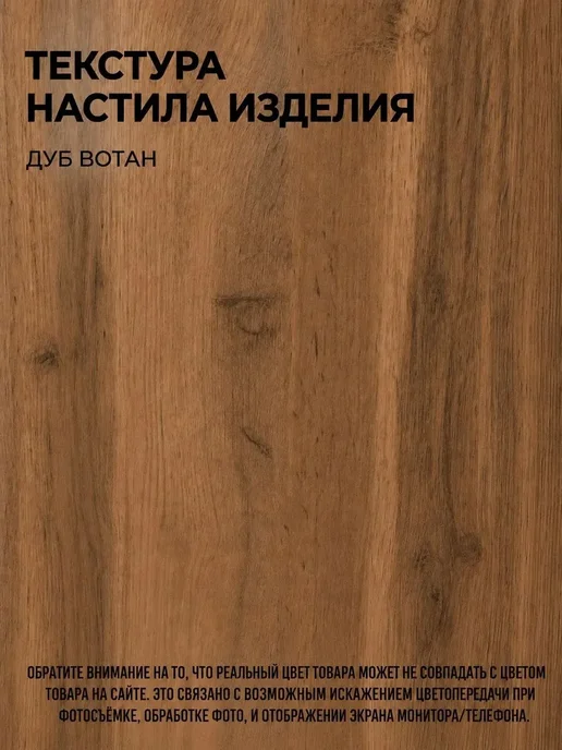 МММебель Стеллаж напольный металлический лофт 6 полок, высота 185 см, белый, фото 3