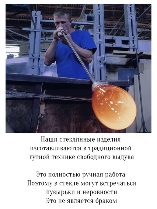 APSIS home Ваза стеклянная прозрачная для цветов и сухоцветов, белый, фото 5