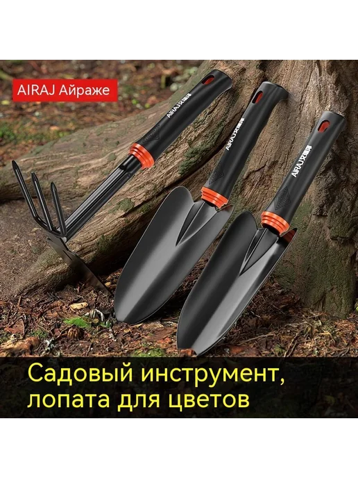Лопата Трехзубая вилка, вариант, фото 2