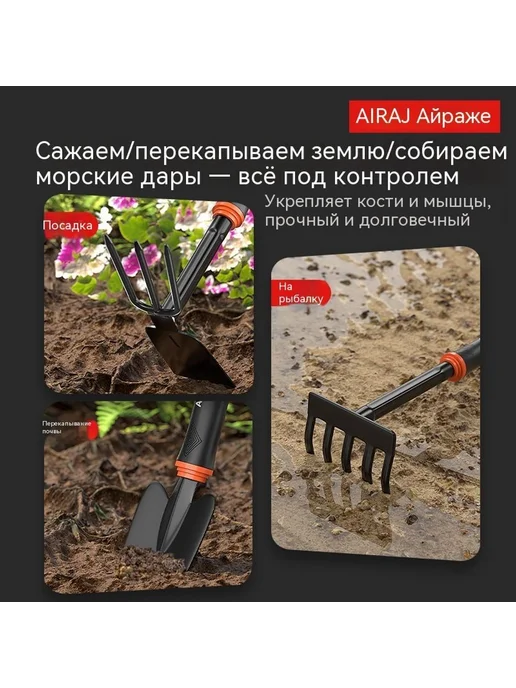 Лопата Трехзубая вилка, вариант, фото 3