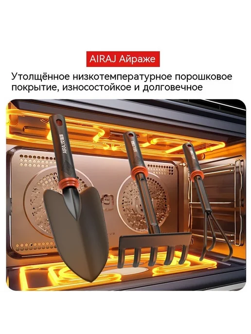Лопата Трехзубая вилка, вариант, фото 4