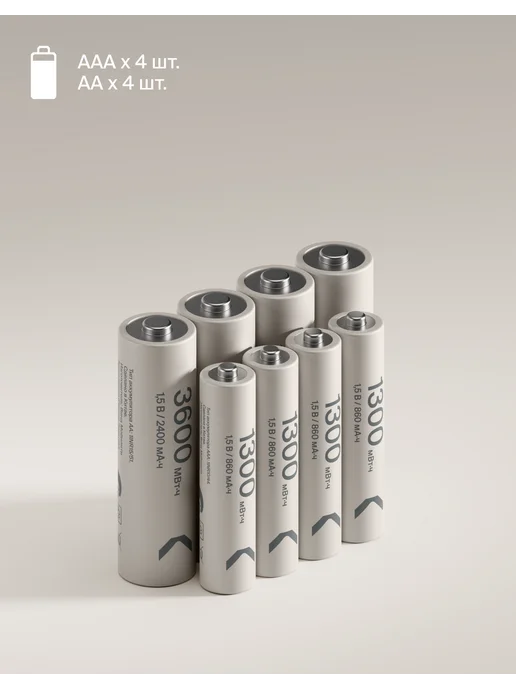 Commo Аккумуляторные батарейки Recharge Li-Ion АА, 4 шт, 8 шт, фото 3