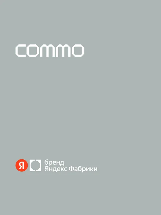 Commo Аккумуляторные батарейки Recharge Li-Ion АА, 4 шт, 8 шт, фото 8