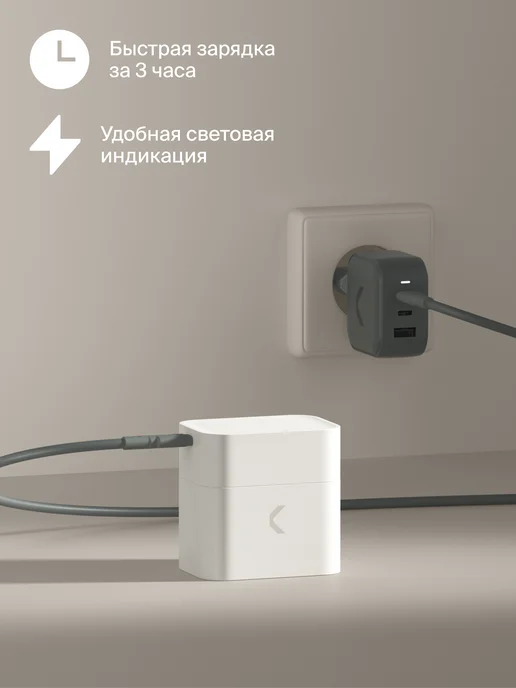 Commo Зарядка Recharge с комплектом Li-Ion аккумуляторов АА, вариант, фото 2