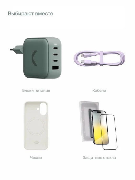 Commo Зарядка Recharge с комплектом Li-Ion аккумуляторов АА, вариант, фото 8