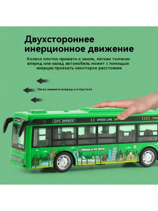 Автомобили Красный, красный, фото 4