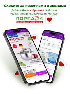 Комплект постельного белья 2-спальный сатин с цветами ДЛЯ SNOFF.. Цвет зеленый. Вид 4.