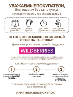 Комплект постельного белья 2-спальный сатин с цветами ДЛЯ SNOFF.. Цвет зеленый. Вид 5.