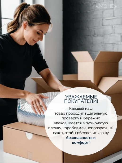 МОСКОВСКАЯ КОФЕЙНЯ НА ПАЯХЪ Кофе в капсулах Арабика для Nespresso, 5 гр*50 шт, 5 г, 50 шт, в упаковке 650 г, фото 3