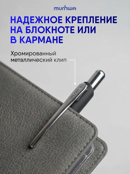 MunHwa Карандаш механический с ластиком и грифелями 0.5 HB, вариант, фото 5