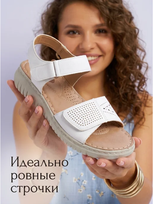 Gaodenpak Босоножки летние кожаные без каблука, белый, фото 4