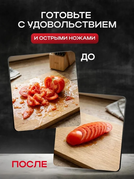 IR.Store Точилка для ножей электрическая ножеточка ножниц кухонных, серый, фото 2