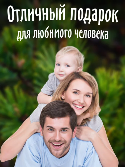 Мед и Конфитюр Облепиха с семенами тыквы в сосновом сиропе 240 гр, 240 г, фото 4