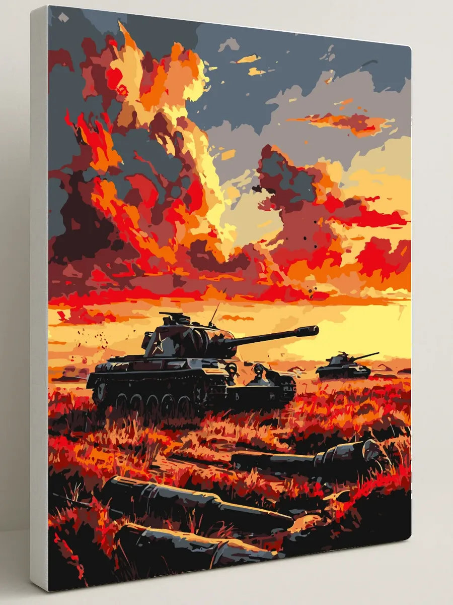 Картина по номерам - Советский снаряд на фоне заката — 40×50 см