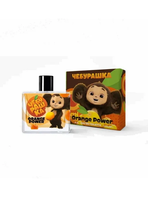 Понти Парфюм Туалетная вода Чебурашка "Orange Power" 50 мл, 50 мл