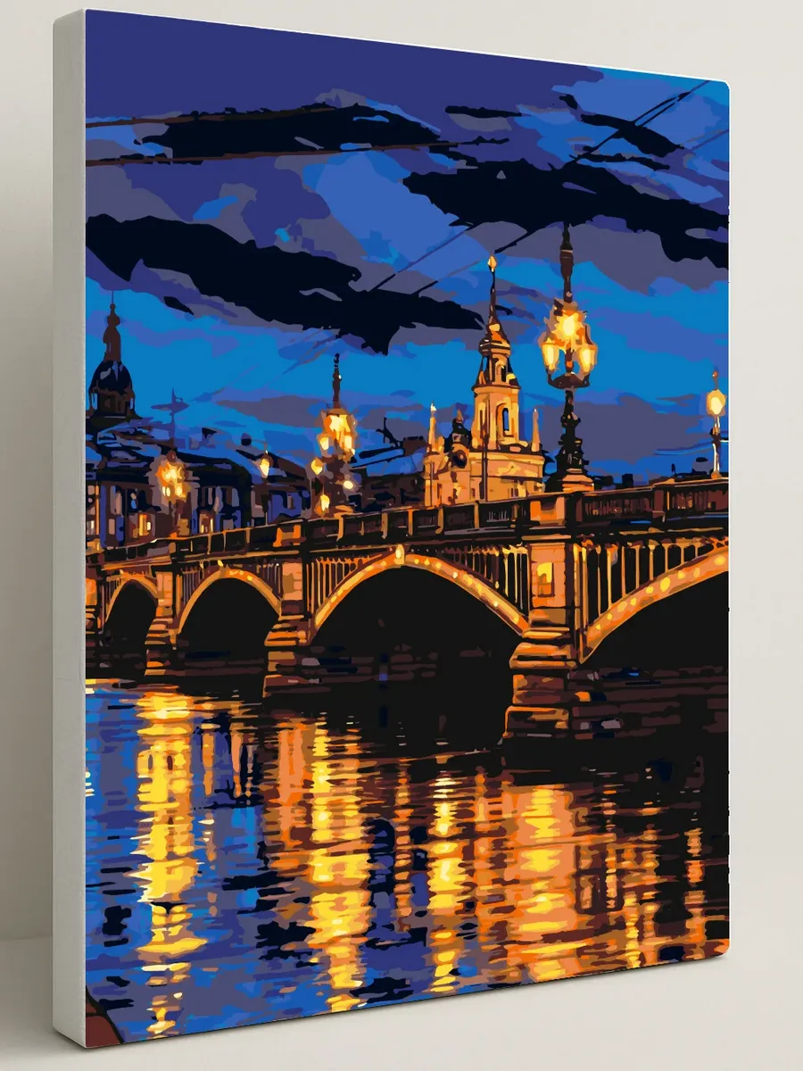 Картина по номерам - Ночной мост реформаторов — 40×50 см
